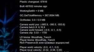 БИОРЕАКТОР Subnautica Все Про Биореактор