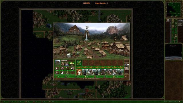 Heroes of Might and Magic III - Ностальгия по легенде смотреть онлайн