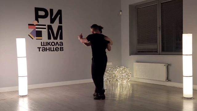 Tango Nuevo | Александр Тимофеев & Евгения Аксёнова