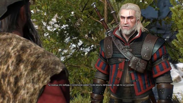 The Witcher 3: Wild Hunt - 92: Подготовка к битве , VENI VIDI VIGO смотреть онлайн