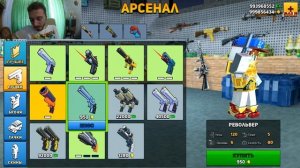 Block City Wars - БОГАТЫЙ БАННИ БОЙ, ВЗЛОМАЛ БЛОК СИТИ ВАРС