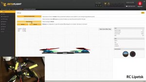 Настройка квадрокоптера или с какими проблемами я столкнулся Часть3