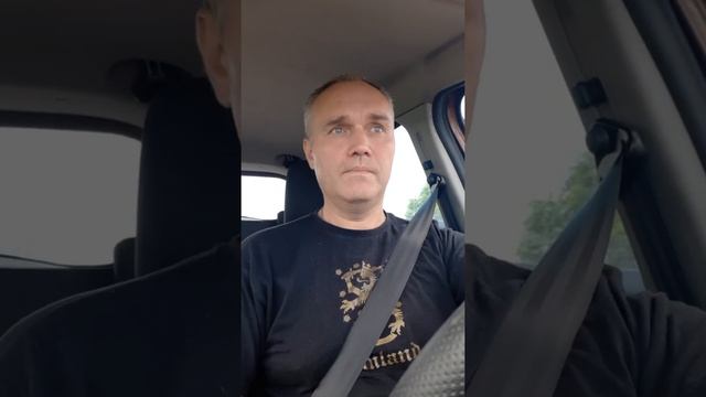 1 шаг. Программа 12 шагов