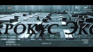 membrane. Пленочное покрытие машин