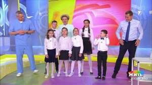 Жить здорово! Выпуск от 06.12.2017