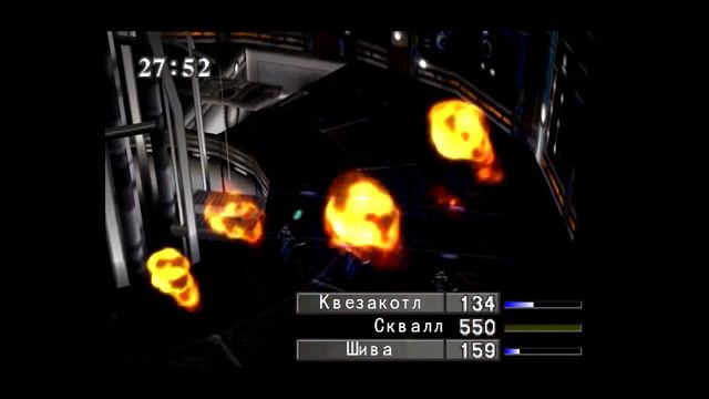 Бой с боссами!!! Экзамены сданы! Final Fantasy VIII 3 часть 3 смотреть онлайн