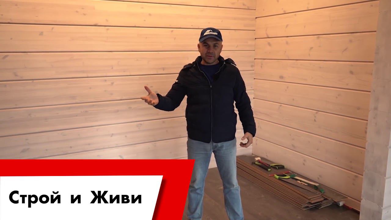 Номинация «Строительство»
