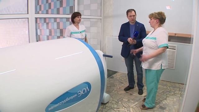 Санаторий "Геолог"
