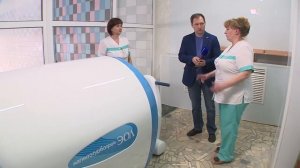 Санаторий "Геолог"