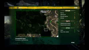 Игра в Dead Island с друзьями