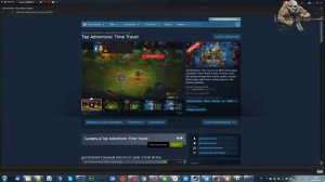 Бесплатное получение карточек с игр в стиме