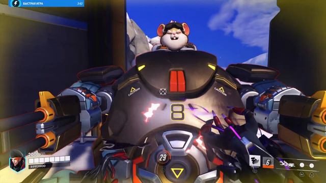 Таран стонет пока Мойра сосёт смотреть онлайн