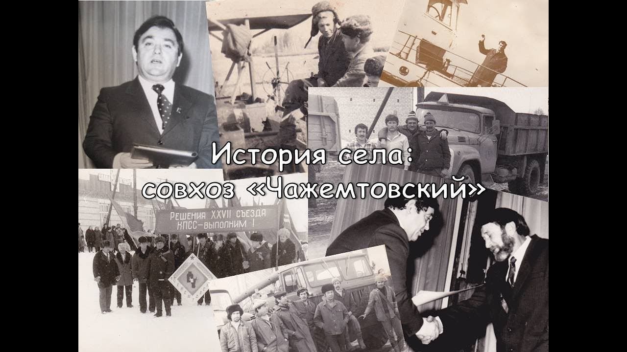 МБУ 