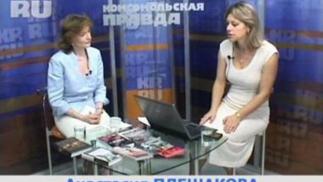 Наталья Нарочницкая: Идея бросать обвинения в исторических событиях - неверная