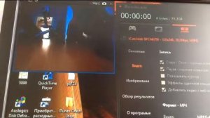 КАК ИЗ ЭКШЕН КАМЕРЫ СДЕЛАТЬ ВЕБ КАМЕРУ