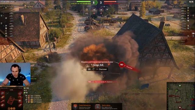 ЧТО БРАТЬ?! #WORLDOFTANKS #WOT #STREAM #СТРИМ #ТАНКИ #ВЕБКА смотреть онлайн