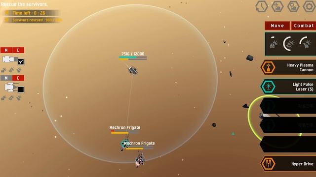 Star Chindy: SciFi Roguelike - GooglePlay Gameplay Trailer