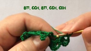 Листик крючком Вязаный листок Как вязать листик крючком Урок вязания крючком Листок клевера