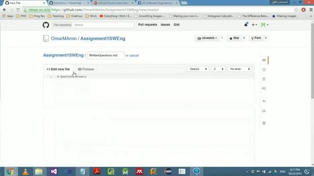 Github/Source tree tutorial for CSE 2017
