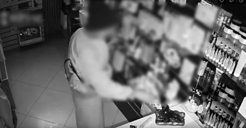 В подмосковном Голицыне 34-летняя местная жительница ограбила интим-магазин / Город новостей на ТВЦ