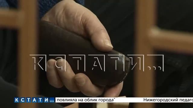 Один из руководителей нижегородского МЧС арестован за подделку экспертизы токсичных кабелей