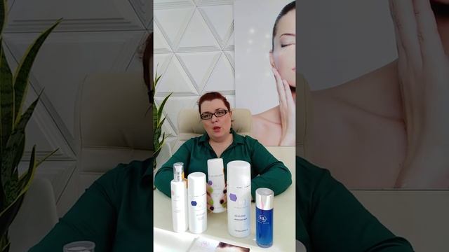 Очищение нормальной и сухой кожи лица средствами #holyland смотреть онлайн