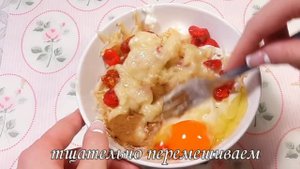 Творожное суфле в микроволновке. Правильное питание. ПП рецепт.