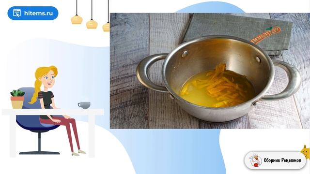 Апельсиновый Мусс. Быстрые рецепты