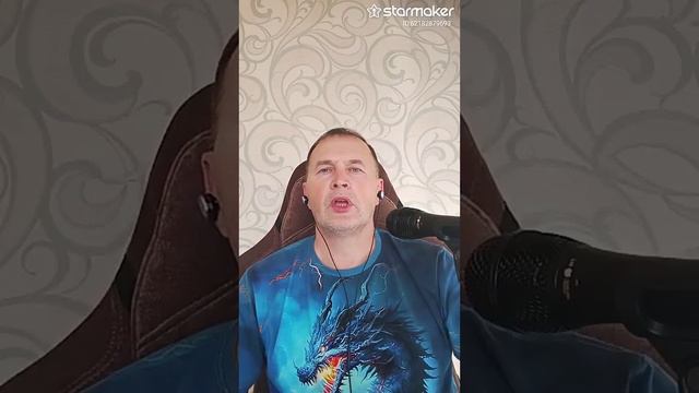 Ты неси меня река (кавер) смотреть онлайн