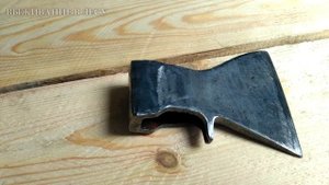 ТОПОР СВОИМИ РУКАМИ | ПОХОДНЫЙ ТОПОР | ТРАВЛЕНИЕ МЕТАЛЛА