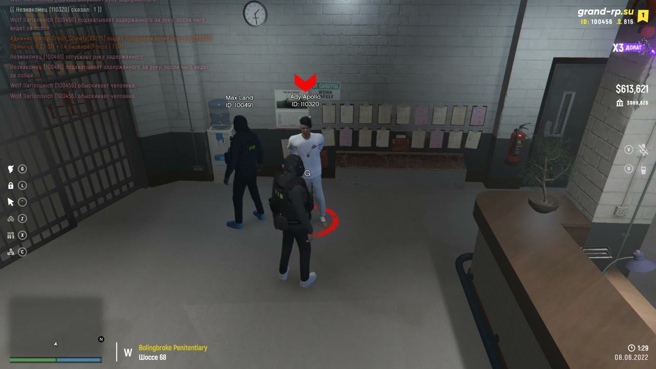 ДМ ЗЗ и переход на ОСС и оскорблял родных смотреть онлайн