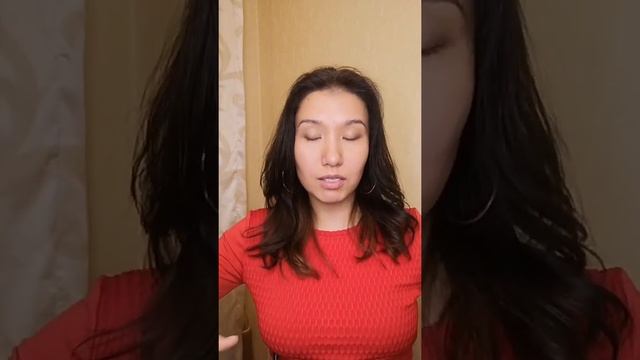 Как определить асимметрию лица?