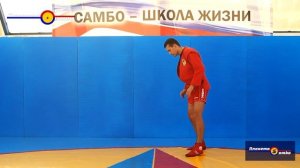 ТОП 3 упражнения самбо для дома часть 2