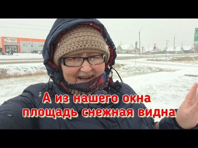 ЗИМОЙ ТОЖЕ ГУЛЯЮ А ГРЕЮСЬ В МАГАЗИНАХ