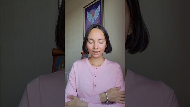 Разговор с Богом. Медитация. Ченнелинг.