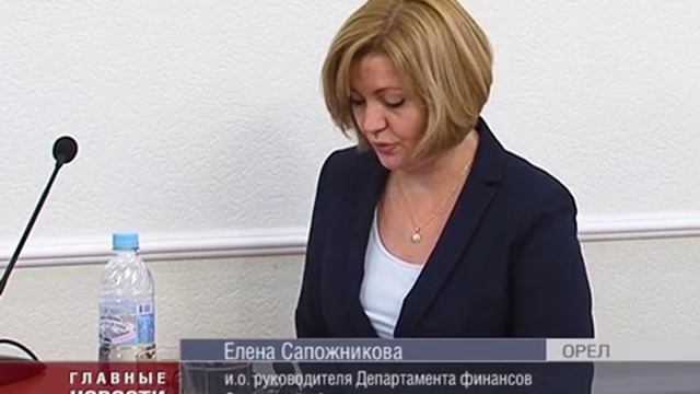 Расходы на социально-культурную сферу составляют 70 % в общем объёме расходов смотреть онлайн