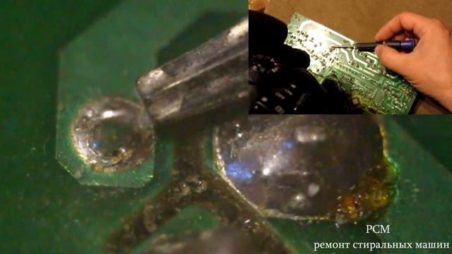 не работает двигатель. стиральная машина samsung смотреть онлайн