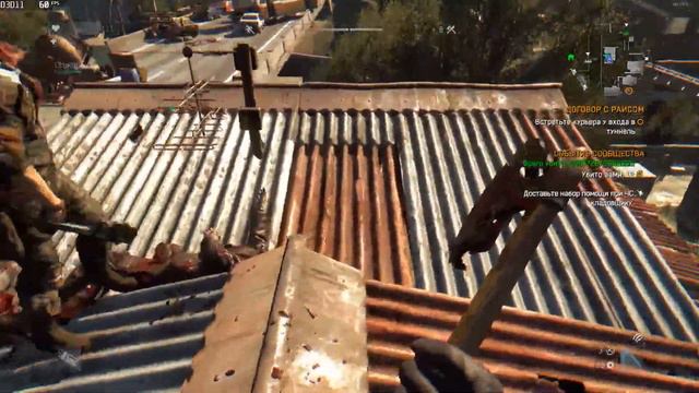 Dying Light | Качаемся смотреть онлайн