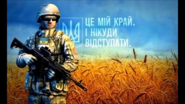 "ВОЇНИ СВІТЛА" ДМИТРО ВИННИЧУК смотреть онлайн