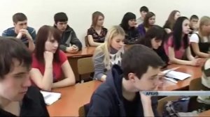 Августовская конференция педагогов