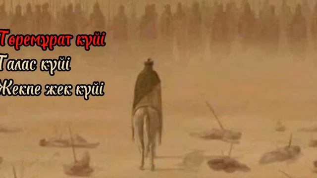 Рух беретін төкпе күйлер!Домбыра ғажайыбы! Kazakh music! Төкпе куй жинағы!Қазағым жасасфын!