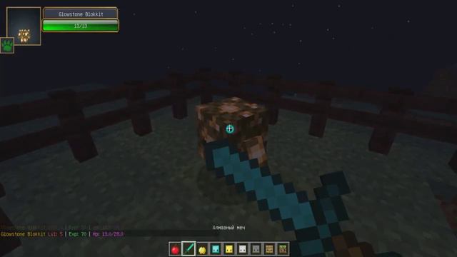 Моды майнкрафт №6 Блоки питомцы (Blokkit) смотреть онлайн