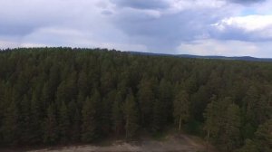 Европа Азия