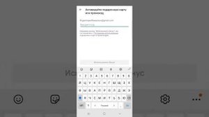 1 ПРОМОКОД ДЛЯ ПЛЕЙ МАРКЕТА
