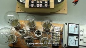 Бифиляр Николы Тесла - фиксация ответной реакции эфирной среды