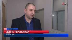 УК «Виктория» никак не реагирует на аварийные ситуации в многоэтажке Сургута