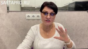 Ответы на вопросы от Светланы Поярковой часть 11