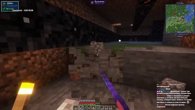 Поставил МЭ и делаю с ней всякое - Ic2 Classic 1.19.2 смотреть онлайн