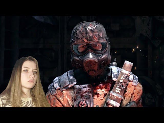 ЭТО КОНЕЦ в Metro last light / ФИНАЛ смотреть онлайн