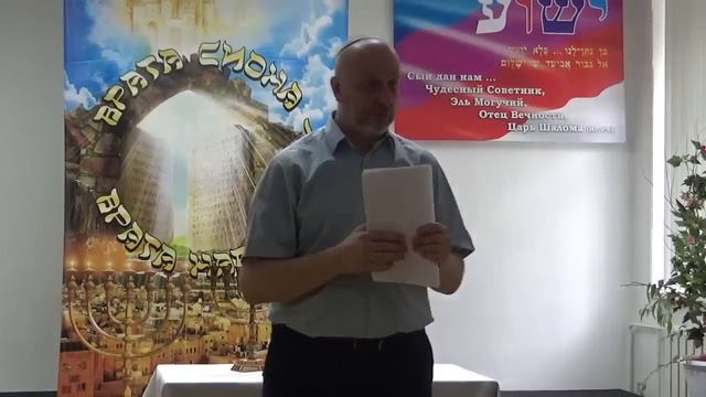 «Врата Сиона - врата народов». Небесное творчество. Сны. Создание иллюзий и обольщений, 16.07.2022 смотреть онлайн